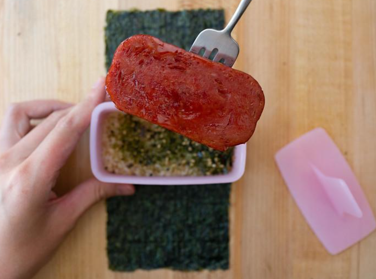 MyMusubi-- SPAM Musubi Maker